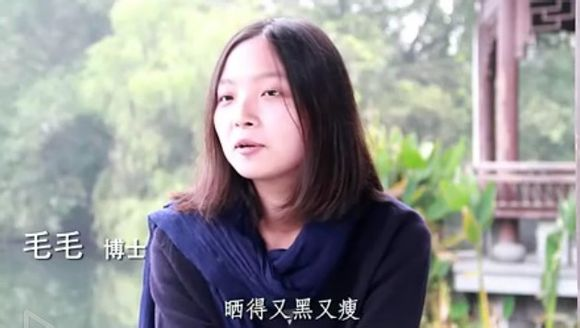 李志唱的董卓瑶是谁