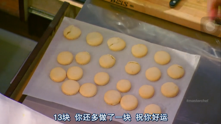 马卡龙 | 带你一起看Master Chef的法式甜品
