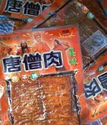 有哪些 1 元以下跟苹果电脑气质很搭的东西?