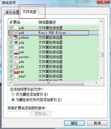 百度搜硬盘引擎怎么样 - 百度硬盘搜索下载手机版 百度搜硬盘引擎怎么样 - 百度硬盘搜索下载手机版