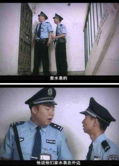 国产电视剧有哪些经典到吐的台词〒_〒?