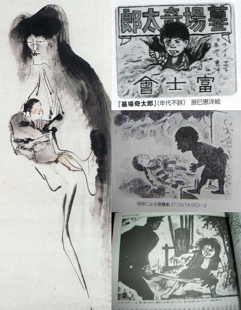 对世纪日本电视动画史的回顾与拾遗 十一 1968年一月 鬼太郎独占篇 知乎