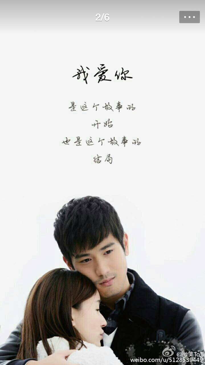 遇到一些很好看对电视剧,比如:红色,生死线,但是只有