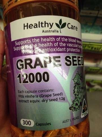 科普 纯干货 红遍天的葡萄籽营养品到底怎么选 知乎