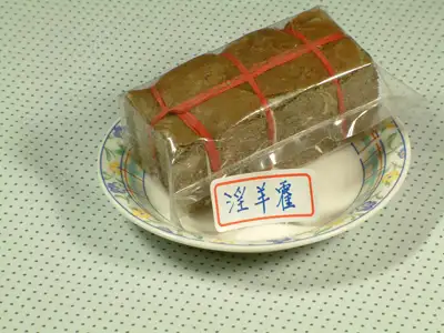 图片[2]-想要男人更强更持久？这些东西少不了-猫匿