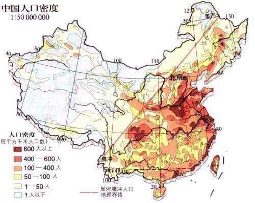 中國國土面積960萬平方公里,人口14億,照此來算,人均6850平米?