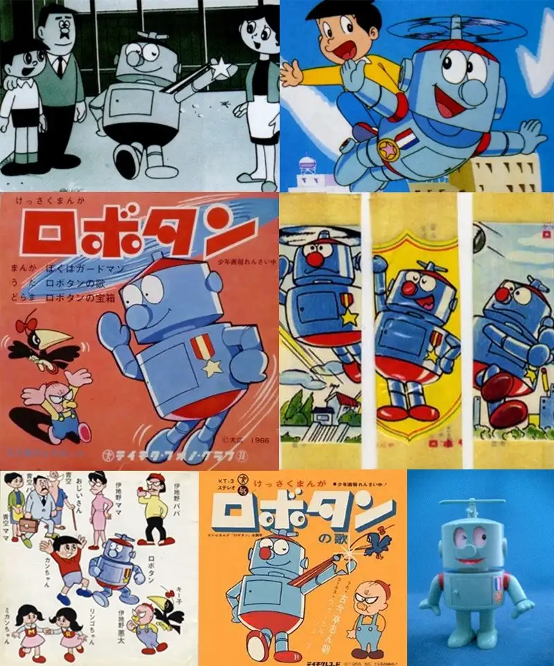 对20世纪日本电视动画史的回顾与拾遗（七）：1966年后期- 知乎