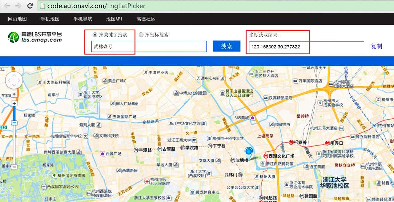 Excel 利用power Map完成地理数据可视化 知乎