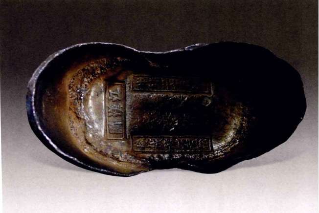 红楼梦里金银锞子是什么样子的百度不到还有状元及第