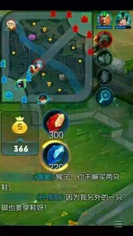 如何看待王者荣耀玩家素质低下的人多爱骂人的问题?