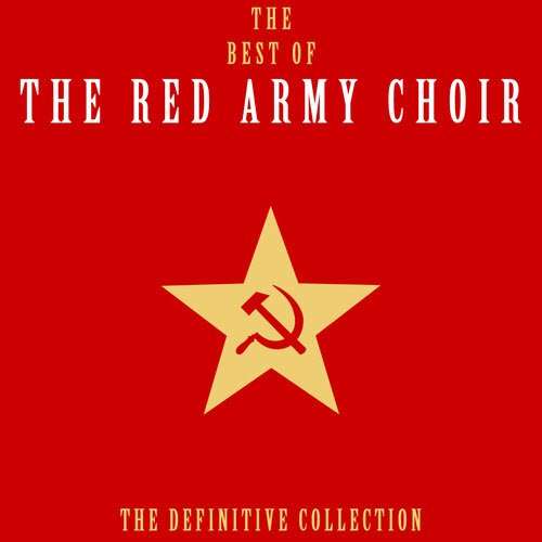 有哪些俄罗斯苏维埃风格的优美的歌曲