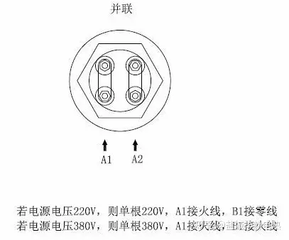 380v电加热管接线图