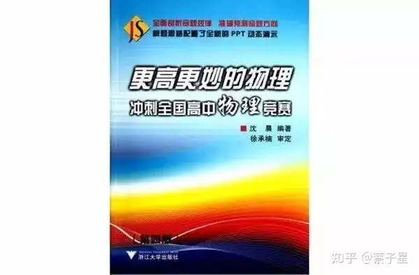 宅急便は割引特典対象！ 看護学科 1.2年教科書 | mcshoescolombia.com.co