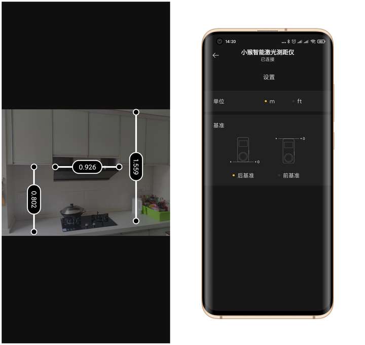 啥？你还在用传统卷尺测距？带你玩转测距黑科技