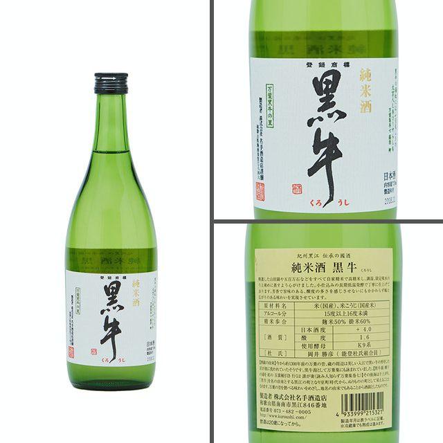 病気自動化評価日本酒0 - stpaulbloomingdale.org