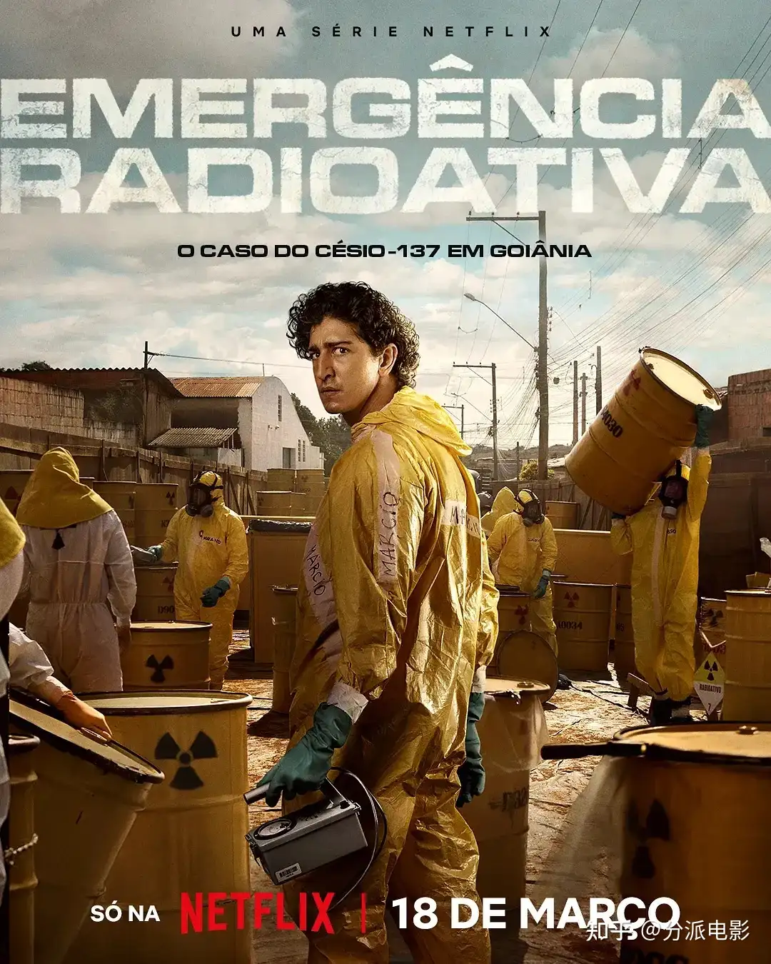 《放射危机》题材惊人！网飞灾难佳作！