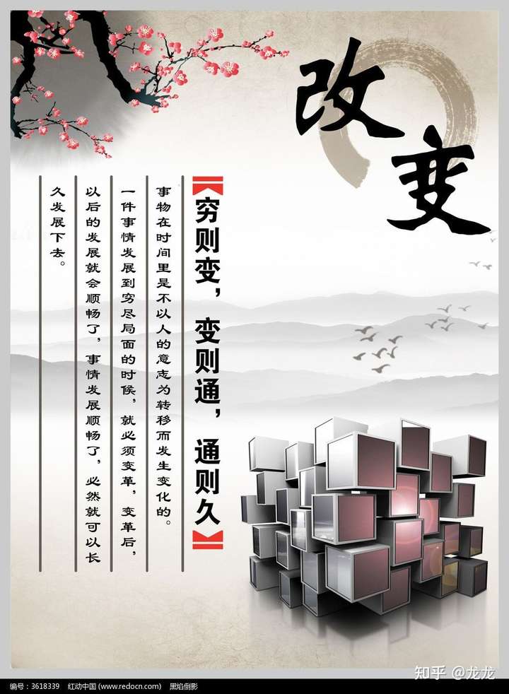 上放着笔和纸,没事的时候涂涂画画,做一些计划(虽然有时候完成不了