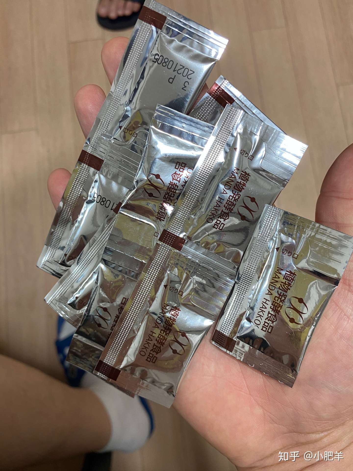 酵素对便秘的所用 知乎