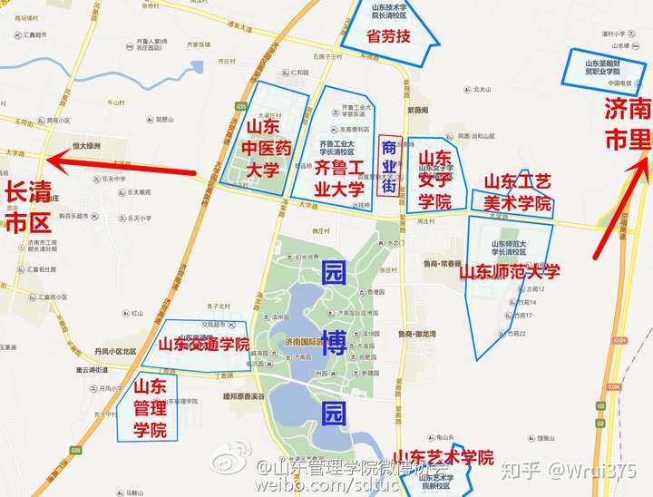长清大学城内有哪些学校