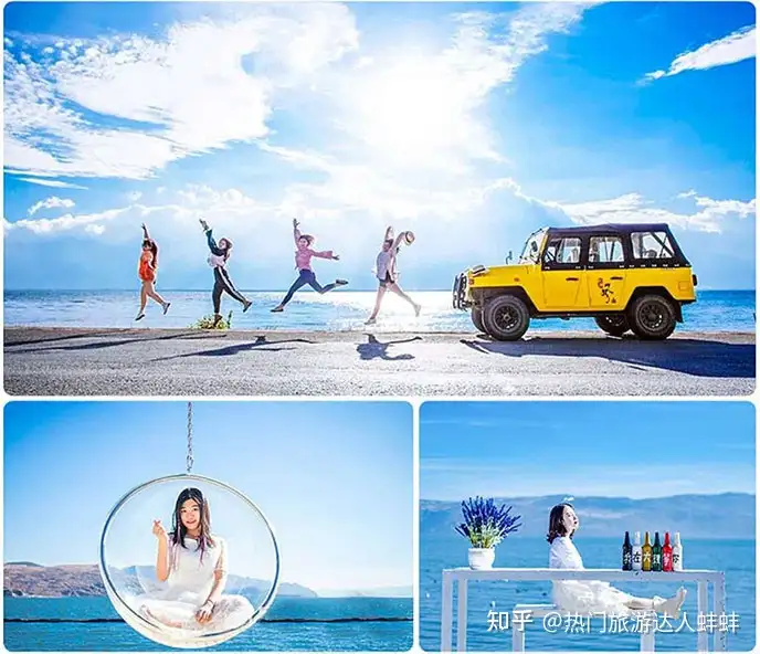 到云南旅游一般要大概多少钱，六天五晚花费多少！防踩坑攻略！