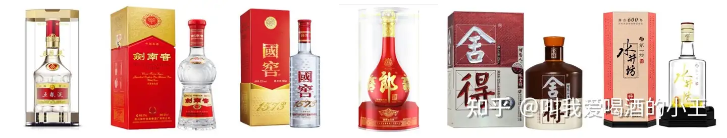 中国各省的代表白酒是什么酒，有哪些白酒品牌，哪些白酒适合送礼，哪种 