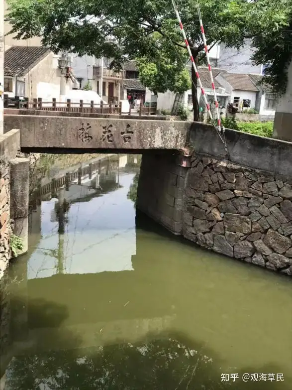 真没想到（景德非遗黄震）景德镇黄姓陶瓷大师 第3张