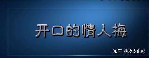 《今日说法》播出过的这5大奇案，若拍成电影，必爆炸
