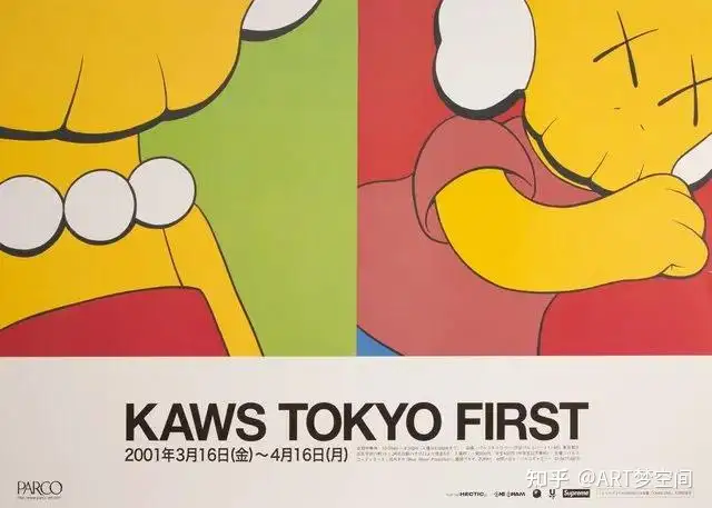 KAWS 纽约个展| 最详尽展品介绍及展览图集[100P] - 知乎