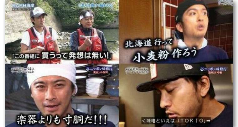 日著名男星强行猥亵少女 杰尼斯事务所情商堪忧 知乎