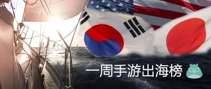 魔域超变《战争艺术：赤潮》开打韩国自走999魔域网