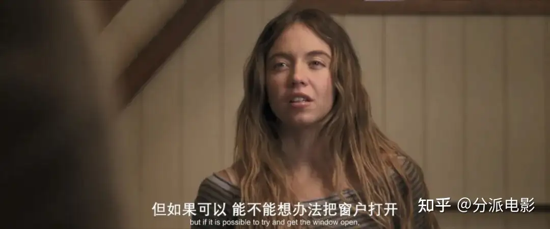 《家弑服务》“悉尼妹”最新爆款惊悚片！开年爆款恐怖片