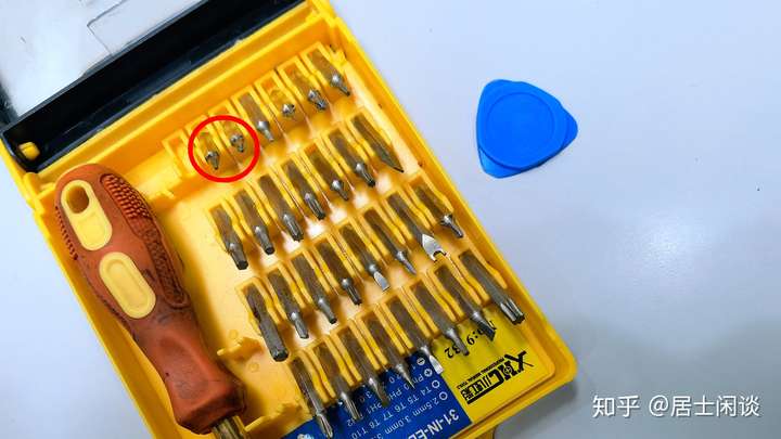拆解实录揭秘荣耀猎人V700游戏本,注意事项必看 电器拆机百科 第5张-巨头拆机测评网