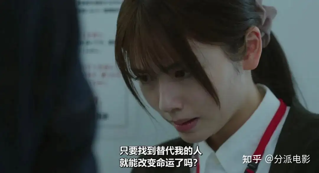 《同我的丈夫结婚吧》翻拍也能口碑逆袭?这剧真“神”了!