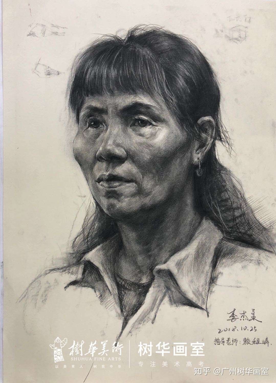 素描头像五官不知如何下手 画好素描头像的方法在这里 知乎