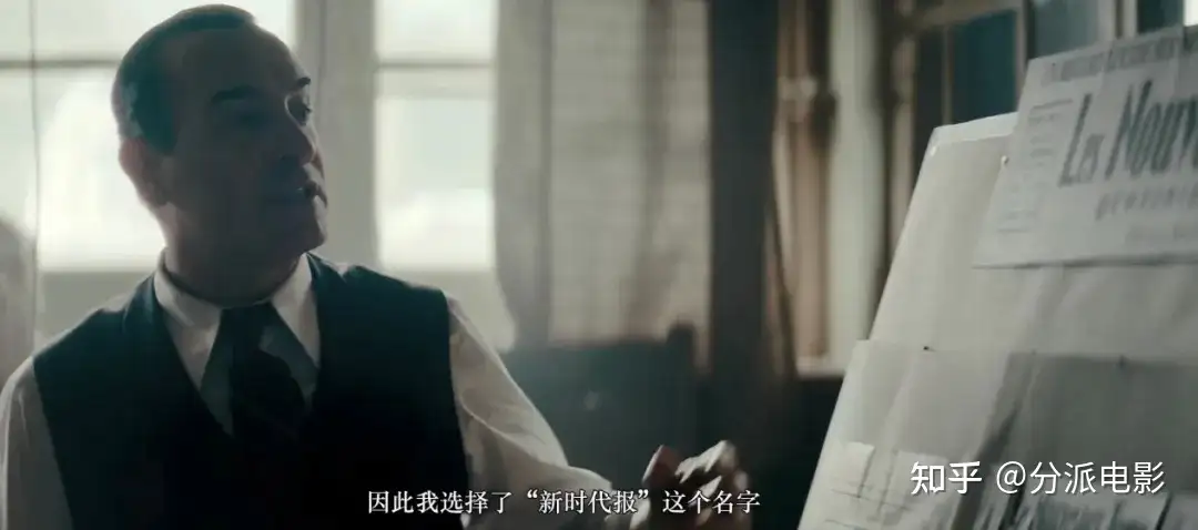 《荣光与暗影》题材大胆,这部历史巨制太敢拍!