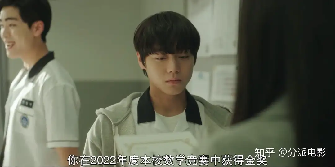 《弱小英雄》超爽复仇,拳拳到肉,韩国又一部校园暴力题材佳作