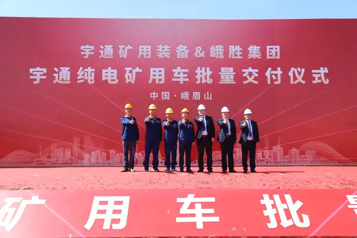 真没想到(什么叫绿色矿山建设)加快推进绿色矿山建设,(图1) 真没想到(什么叫绿色矿山建设)加快推进绿色矿山建设,(图1)