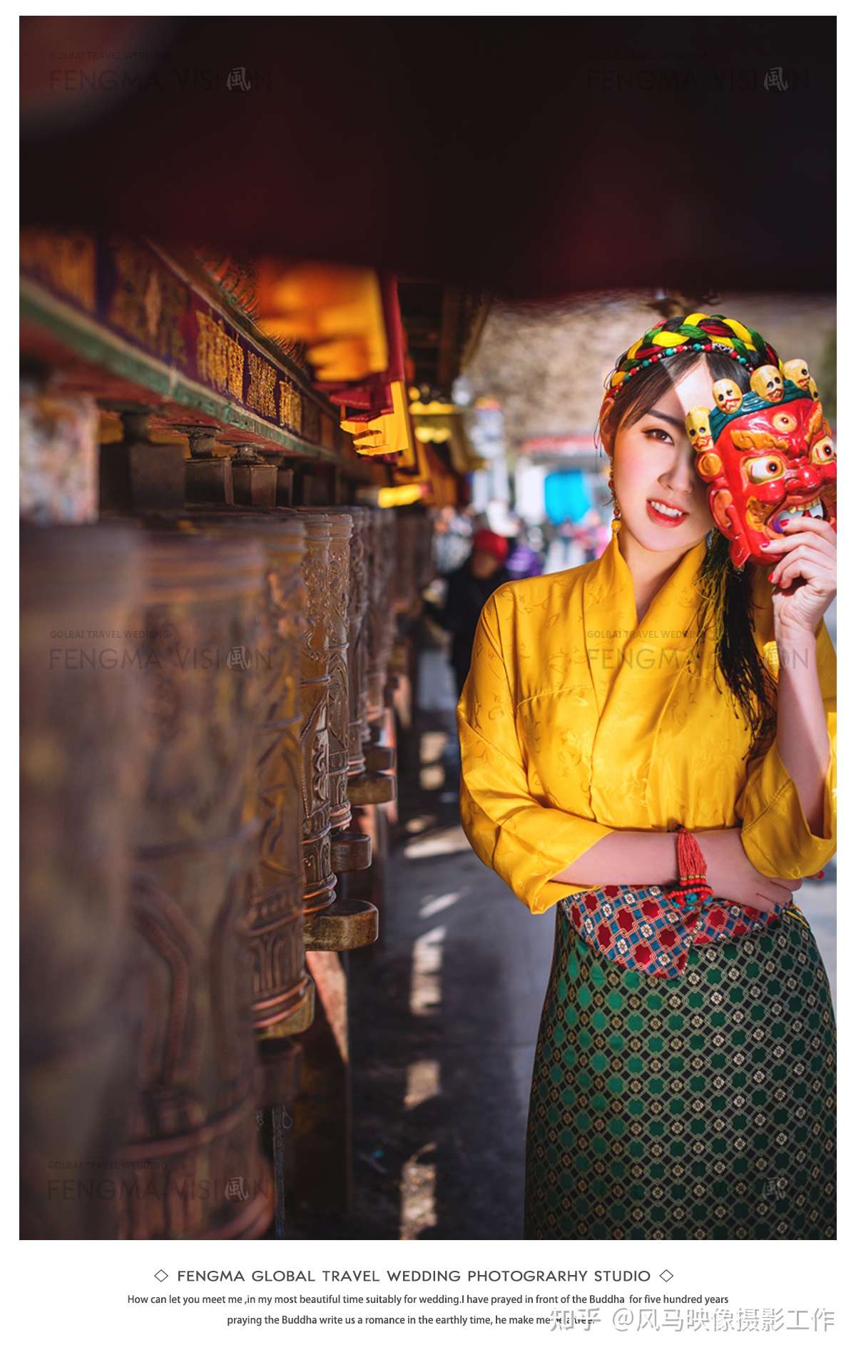 简简单单 可可爱爱的西藏旅行日常 西藏拉萨藏服写真旅拍 知乎
