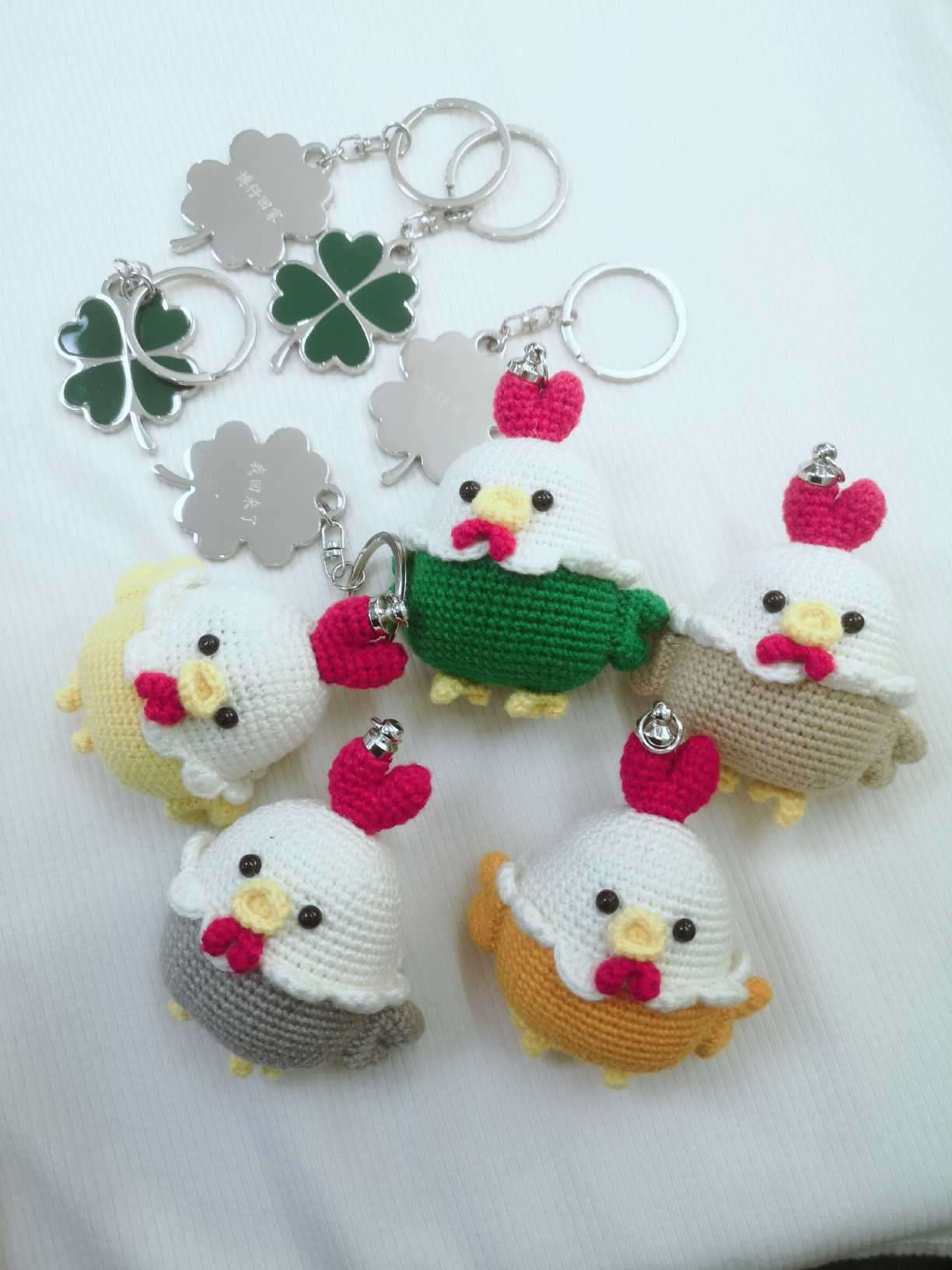 阳光少年1923 的想法: 鸡宝宝 爱心编织钩针小鸡玩偶挂件 本篇文