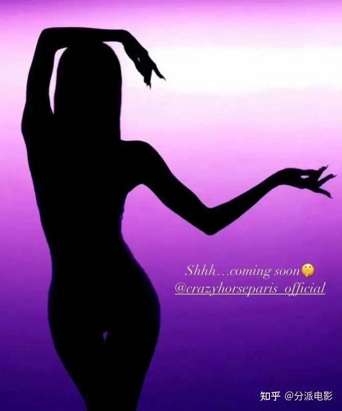 《欲望飞扬》法国性感舞娘,尺度全开,差点把Lisa洗白了!