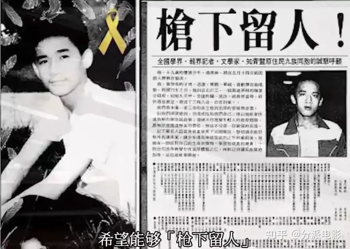 别捂嘴了,台剧《八尺门的辩护人》已经在另一个level了!