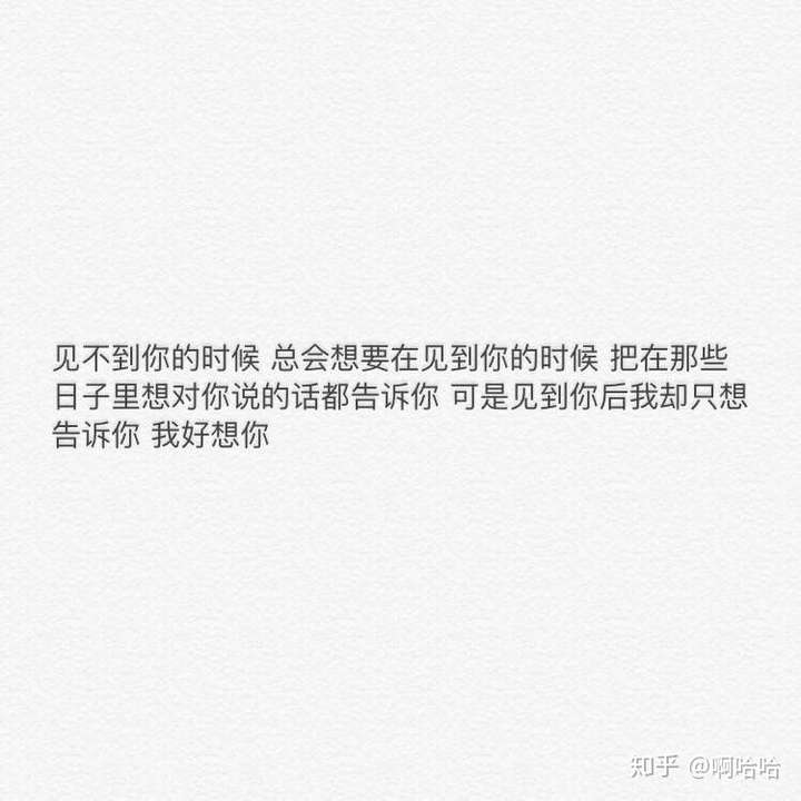 情什么可什么成语_成语故事图片(3)