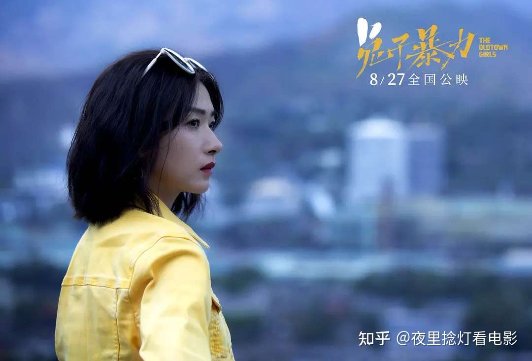 兔子暴力 未成年女性视角下的犯罪过程 兔子也拥有巨大的暴力 知乎 兔子暴力 未成年女性视角下的犯罪过程 兔子也拥有巨大的暴力 知乎