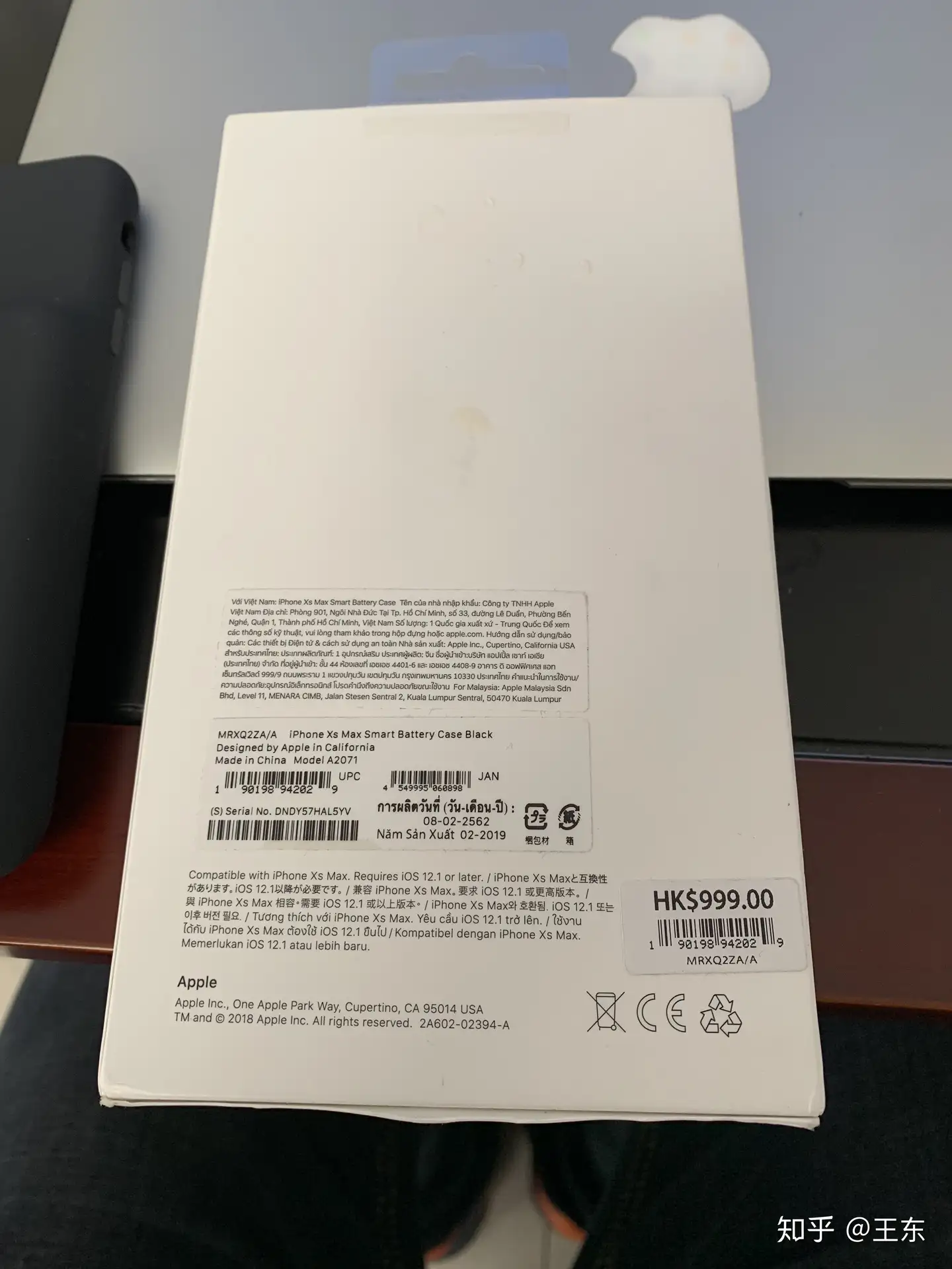 Apple产品购买记录及纪念-Xs Max Smart Battery Case - 知乎