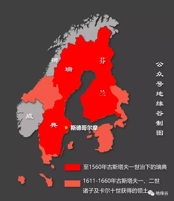 瑞典瑞士这样的永久中立国为什么可以在战争中保持中立