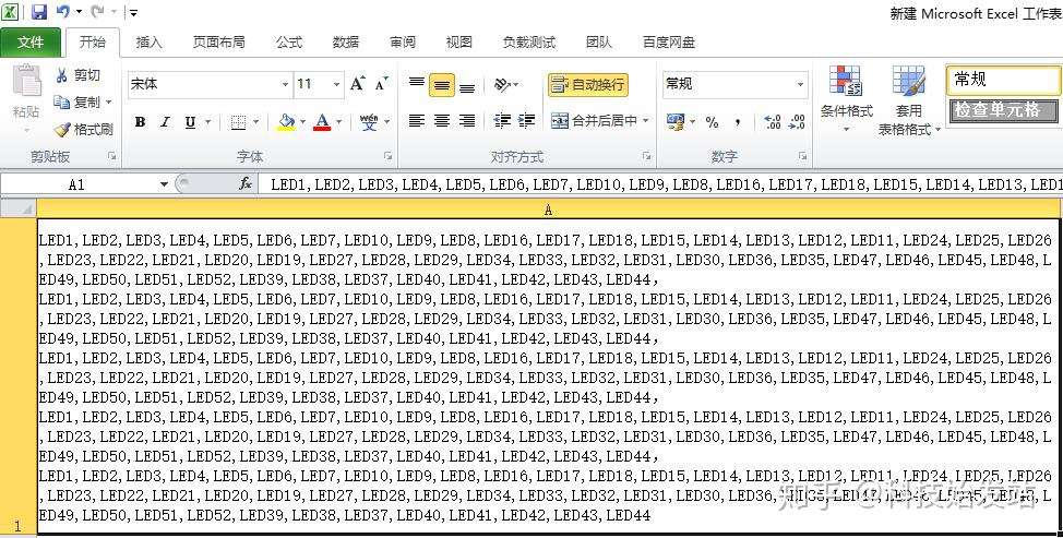 分享一个小技巧 能快速数出excel单元格中固定格式元素个数 知乎