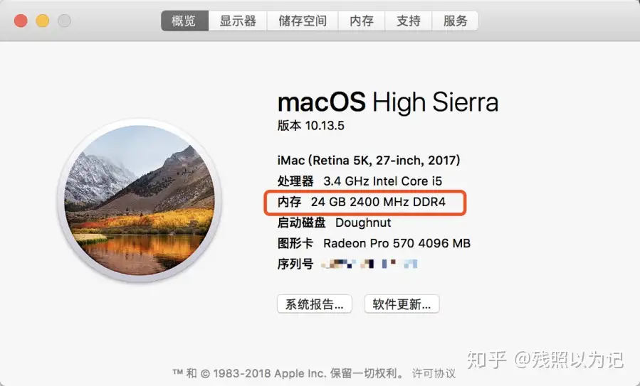 iMac 5K 硬件升级：加内存、外接SSD - 知乎