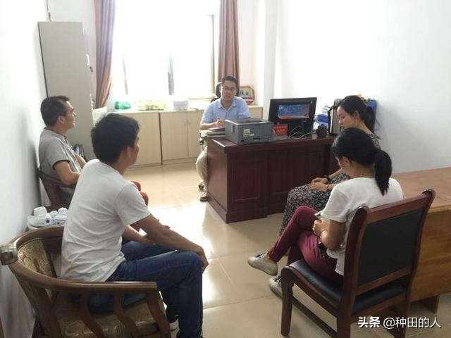 2020年农村选举法最新规定(村委换届选举对年龄有要求吗)插图(2) 2020年农村选举法最新规定(村委换届选举对年龄有要求吗)插图(2)