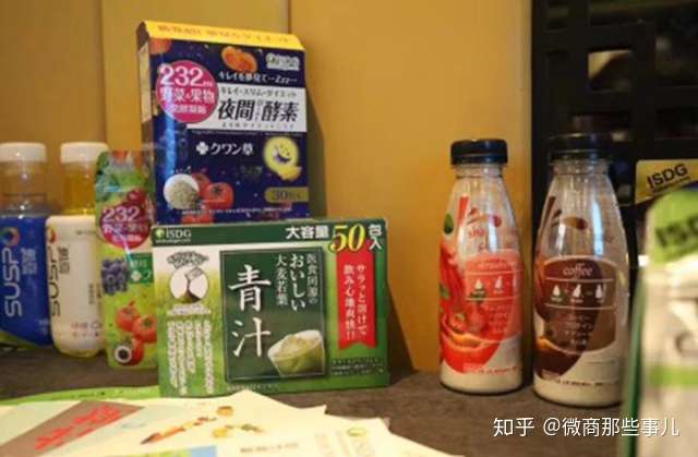 洋葱o Mall评测 让关晓彤也pick的药妆好物 知乎