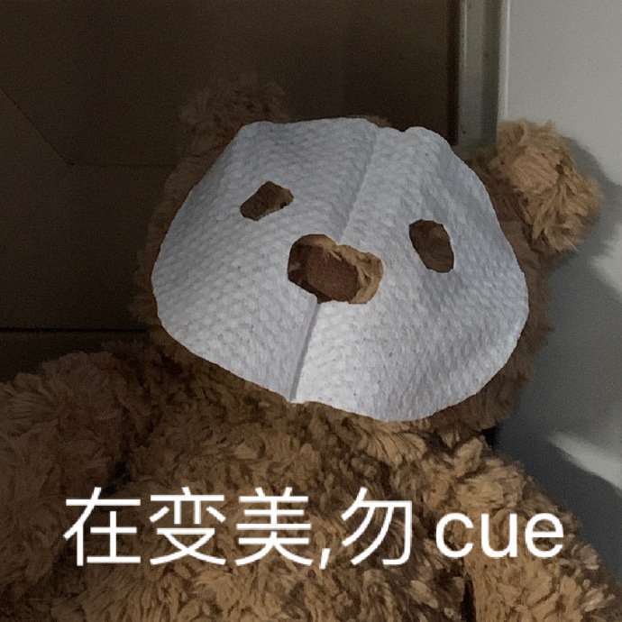 2020-2021年的网络沙雕文案句子搞笑:摩天轮就像个花圈插图29 2020-2021年的网络沙雕文案句子搞笑:摩天轮就像个花圈插图29
